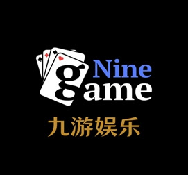 九游体育(NineGameSports)官方网站